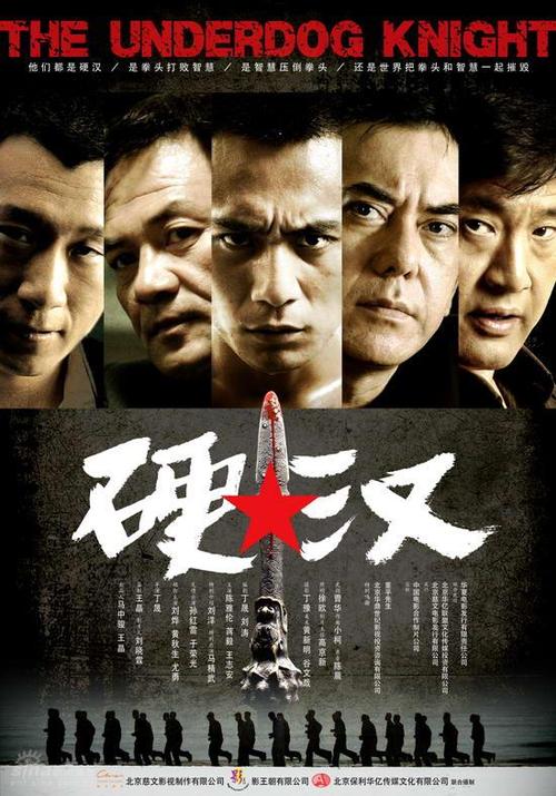 怎么购买巴纳德学院文凭毕业证